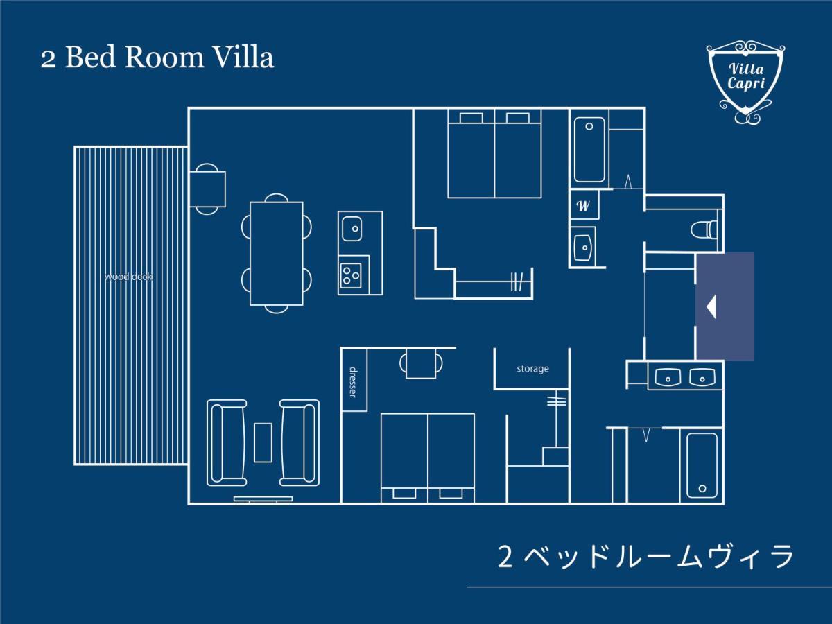 Villa Capri Miyakojima Exterior foto